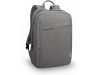 Lenovo 15.6 inch Laptop Backpack B210 Grey Bag Case Tablet Notebook GX40Q17227