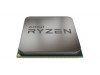 AMD RYZEN 7 1800X Zen Eight-Core 3.6GHz Socket AM4 95W Desktop CPU Processor BOX