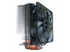 Antec C400 Elite Performance CPU Cooler Heatsink FAN Intel LGA1150/1151 AMD AM4