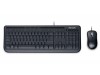 Microsoft USB Wired Desktop 600 Black Standard Keyboard Mouse English Hebrew PC