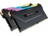 Corsair Vengeance RGB PRO 16GB 2x8GB DDR4 2666MHz MEMORY RAM CMW16GX4M2A266