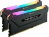 Corsair VENGEANCE RGB 64GB 2x32G DDR4 3200MHz C16 MEMORY RAM CMW64GX4M2E3200C16