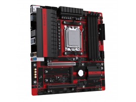 MAXSUN B850M I-CAFE PRO DDR5 Micro ATX MS-B850MI-CAFEPRO