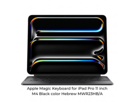Apple Magic Keyboard for iPad Pro 11 inch M4 Black color Hebrew MWR23HB/A